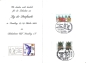 Preview: D 2001 98 005 ●
